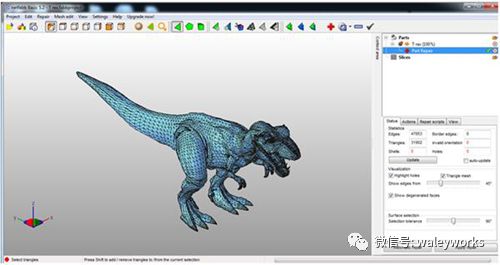 干货！3d打印模型时常见问题以及几款常用修复工(图9)