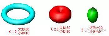 AutoCAD三维建模常见问题问答及应用注意事项(图112)