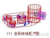 AutoCAD三维建模常见问题问答及应用注意事项(图124)