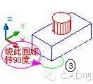 AutoCAD三维建模常见问题问答及应用注意事项(图8)