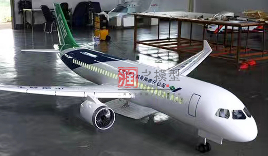 C919客机模型