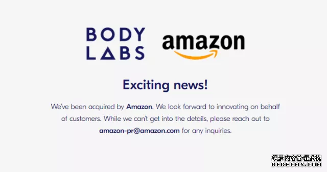 亚马逊收购人体3D模型公司Body Labs，可能正在时尚(图1)